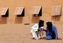 Niger : Mine explosion in Niamey Niger : Mine explosion in Niamey