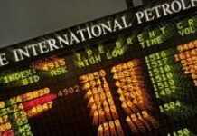 Nigerian bourse ends week subdued Nigerian bourse ends week subdued