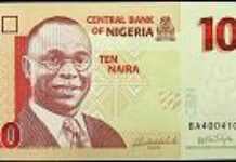 Nigeria’s 2008 budget ‘to be presented to the public’ Nigeria’s 2008 budget ‘to be presented to the public’