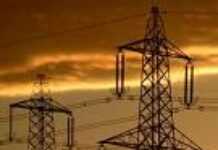 South Africa: Power threat to Gold Fields production South Africa: Power threat to Gold Fields production