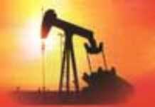 Iran interested in Zimbabwean Oil Iran interested in Zimbabwean Oil