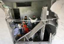 Gaza humanitarian situation dire Gaza humanitarian situation dire