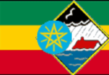 Ethiopia seeks relief for 88,000 drought-affected people Ethiopia seeks relief for 88,000 drought-affected people