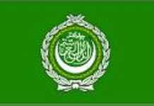 Israel accused of “bad intentions” by Arab League Israel accused of “bad intentions” by Arab League
