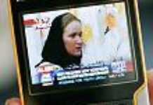Morocco : Television now available on cell phones Morocco : Television now available on cell phones