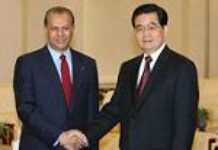 Mauritius benefits from heavy Chinese investment programme in Africa Mauritius benefits from heavy Chinese investment programme in Africa
