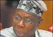 Investigations into oil block awards begin in Nigeria Investigations into oil block awards begin in Nigeria