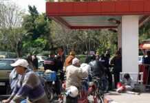 Moroccans concerned as government increases fuel prices Moroccans concerned as government increases fuel prices