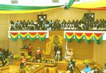Ghanaian lawmakers tighten screws on corruption Ghanaian lawmakers tighten screws on corruption