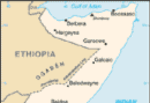 Somalia severly been hit by inflation Somalia severly been hit by inflation