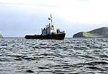 South Korean vessel seized by pirates South Korean vessel seized by pirates