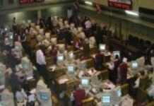Nigerian bourse scores high marks Nigerian bourse scores high marks