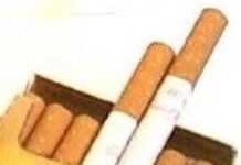 Fear of cancer as fake cigarettes hit Nigerian market Fear of cancer as fake cigarettes hit Nigerian market