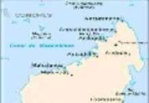 Riots in Antananarivo Madagascar to continue until… Riots in Antananarivo Madagascar to continue until…