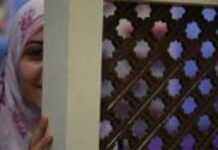 Egypt : “Old Maids” protest on Facebook Egypt : “Old Maids” protest on Facebook