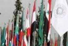Arab league summit: Drama or Summit ? Arab league summit: Drama or Summit ?
