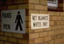 Apartheid: IBM, GM, FORD on the accused bench Apartheid: IBM, GM, FORD on the accused bench