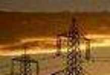 Ethiopia: Netherlands-Germany finance new energy policy Ethiopia: Netherlands-Germany finance new energy policy