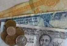Ethiopia: NBE fails to contain monetary growth target Ethiopia: NBE fails to contain monetary growth target
