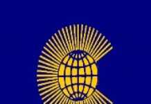 Commonwealth to drum up aid for Zimbabwe Commonwealth to drum up aid for Zimbabwe