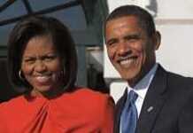 Welcome to Ghana President Obama Welcome to Ghana President Obama