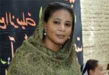 Sudan: Lubna’s trouser war, a call for Islamic law review? Sudan: Lubna’s trouser war, a call for Islamic law review?