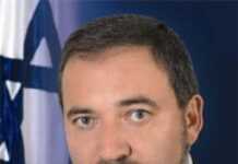 Ethiopia-Israel: Avigdor Lieberman meets Meles Zenawi to promote commerce Ethiopia-Israel: Avigdor Lieberman meets Meles Zenawi to promote commerce