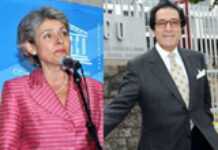 UNESCO: How Bulgaria’s Irina Bokova out-manoeuvred Farouk Hosni of Egypt UNESCO: How Bulgaria’s Irina Bokova out-manoeuvred Farouk Hosni of Egypt