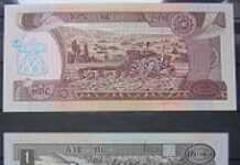 Ethiopian economy faces serious setbacks Ethiopian economy faces serious setbacks