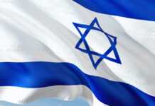 Israeli embassy attack in Mauritania thwarted by police Flag of Israel
