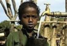 Southern Sudan: Ambitious water project to cover all ten states Southern Sudan: Ambitious water project to cover all ten states