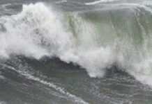 Caribbean: Honing tsunami warning system Caribbean: Honing tsunami warning system