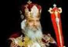 Egypt: Shari’a in favour of minority rights Egypt: Shari’a in favour of minority rights