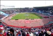 Morocco eyes 2016 African Cup of Nations Morocco eyes 2016 African Cup of Nations