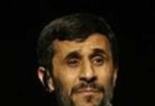 Iranian president Mahmoud Ahmadinejad visits Uganda Iranian president Mahmoud Ahmadinejad visits Uganda