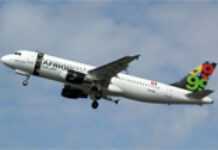 Libyan crash leaves one survivor, ash cloud causes “unlikely” Libyan crash leaves one survivor, ash cloud causes “unlikely”