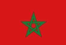 Guinness World Records challenged over Moroccan flag stunt Guinness World Records challenged over Moroccan flag stunt