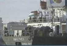 Libyan-Gaza-Israel Amalthea aid ship standoff as it happened Libyan-Gaza-Israel Amalthea aid ship standoff as it happened
