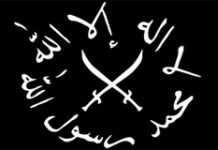 Al-Shebab: In the name of obscurantism Al-Shebab: In the name of obscurantism