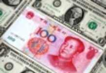 Zimbabwe to adopt Chinese currency? Zimbabwe to adopt Chinese currency?