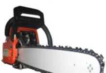 Safety measures for hedge-trimmer and chainsaw use Safety measures for hedge-trimmer and chainsaw use