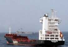 Piracy in Somalia and Nigeria cause collapse of financial institutions Piracy in Somalia and Nigeria cause collapse of financial institutions