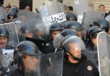 Tunisia’s rocky road ahead of presidential elections Tunisia’s rocky road ahead of presidential elections