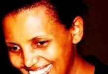 Ethiopia’s most powerful female politician steps down Ethiopia’s most powerful female politician steps down