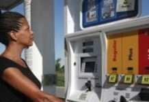 Ethiopia braces for oil shortage as Sudan shuts pipes Ethiopia braces for oil shortage as Sudan shuts pipes