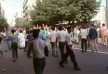 Algeria protests take place amid 30,000 police deployment Algeria protests take place amid 30,000 police deployment