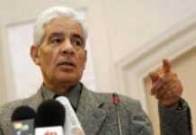 British Police will quiz former Libyan Minister