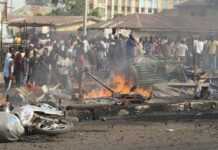 Suicide bombing during church service in Kaduna