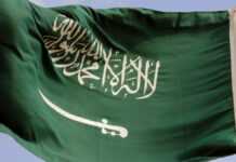 Sudanese man facing execution in Saudi Arabia over ‘sorcery’ charges Flag of Saudi Arabia