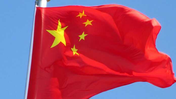 Flag of China Flag of China